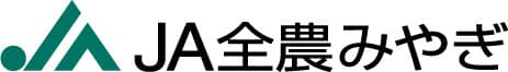 JA全農みやぎ