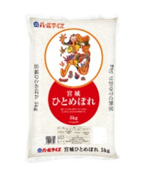 宮城ひとめぼれ